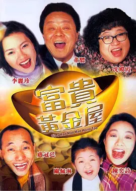 在线播放人成午夜免费视频