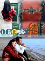 在线播放人成午夜免费视频