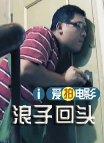 在线播放人成午夜免费视频